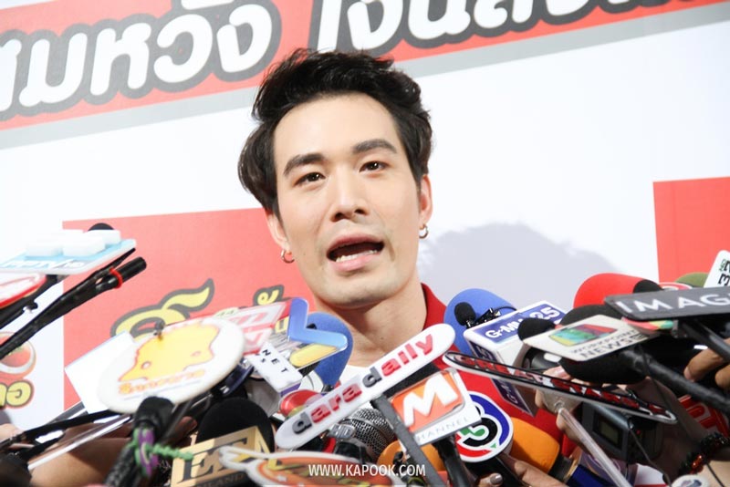 ซัน ประชากร