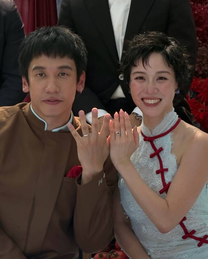 พลอย หอวัง และ เต Three Man Down 