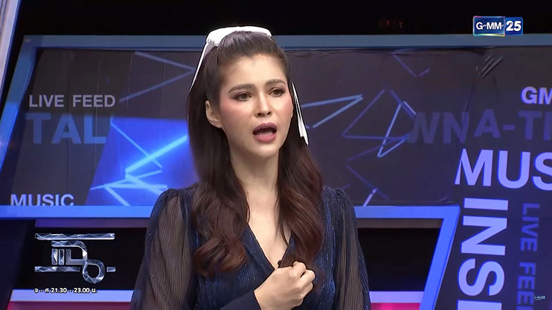 แอนนี่ บรู๊ค