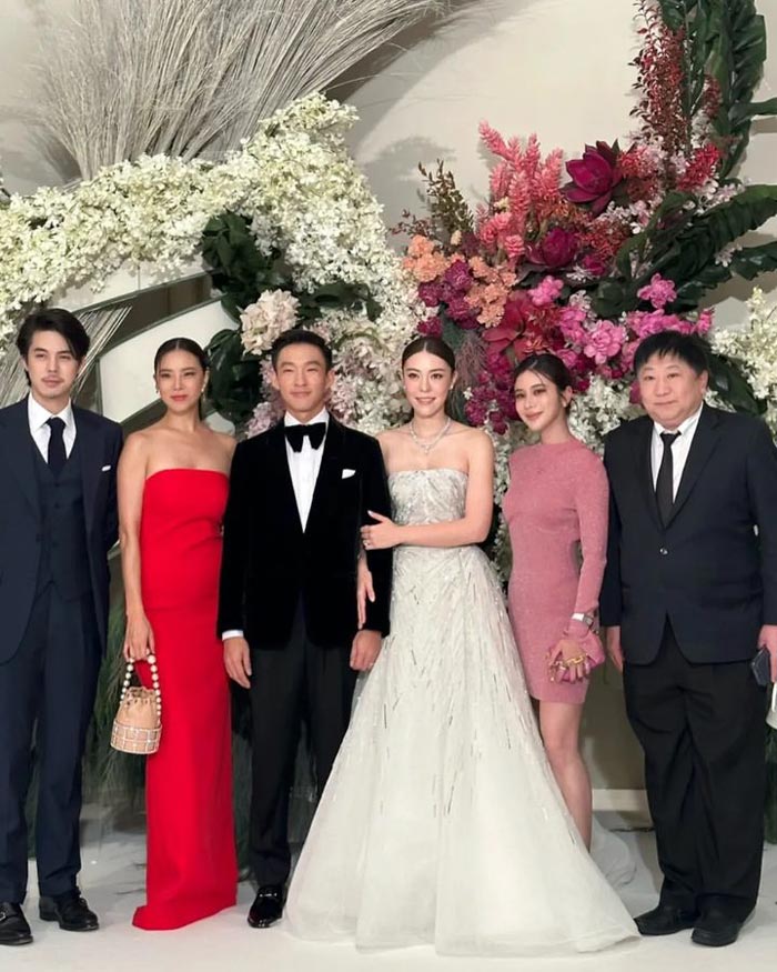 พีช เก้า