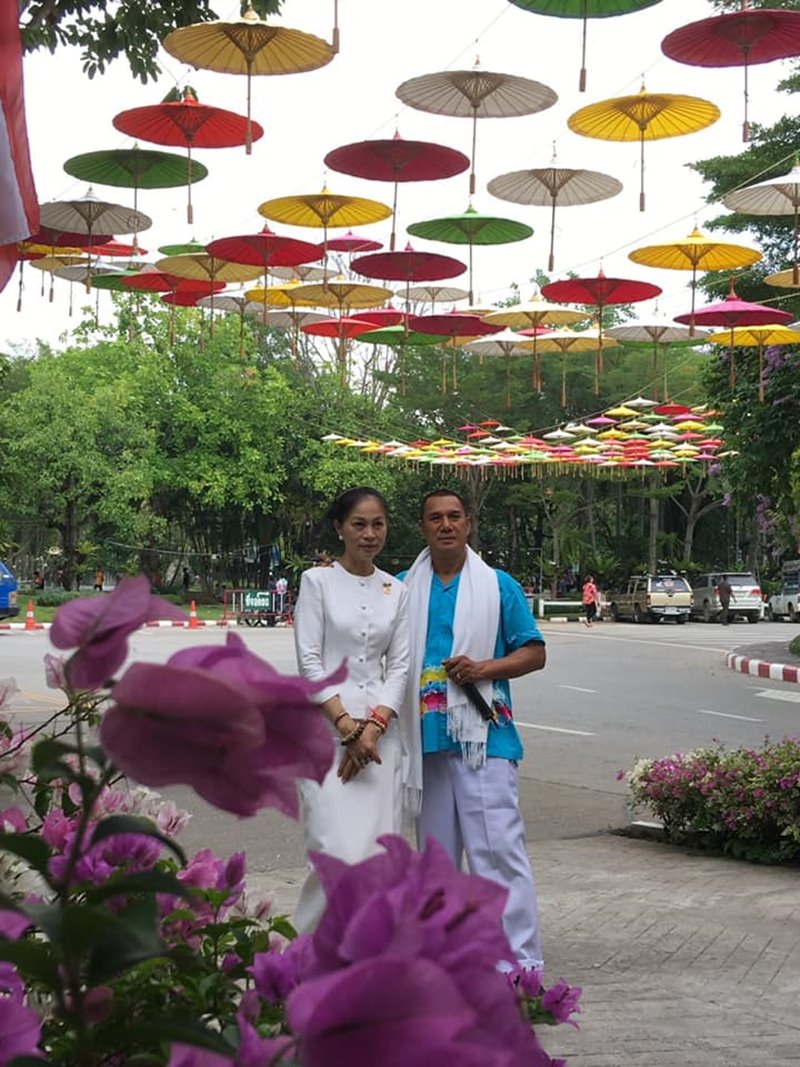 สรพงศ์ ชาตรี