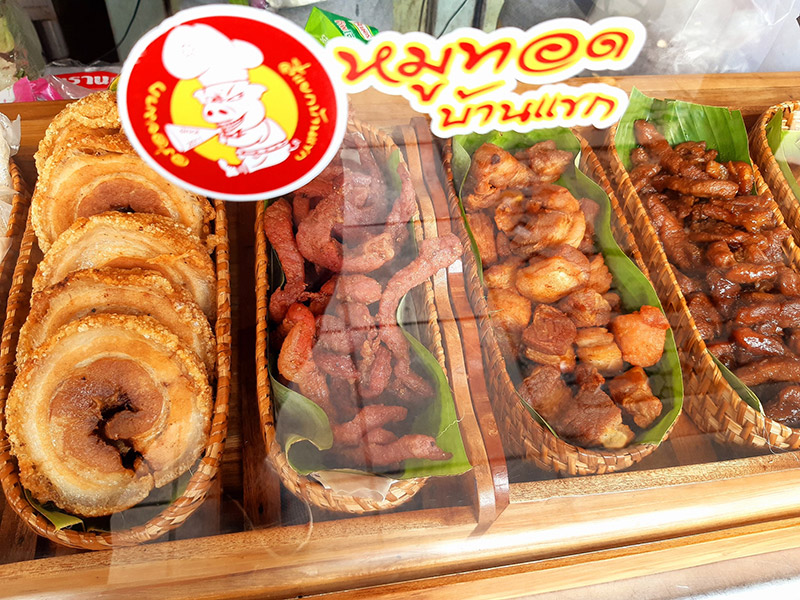 ร้านหมูกรอบชาชู