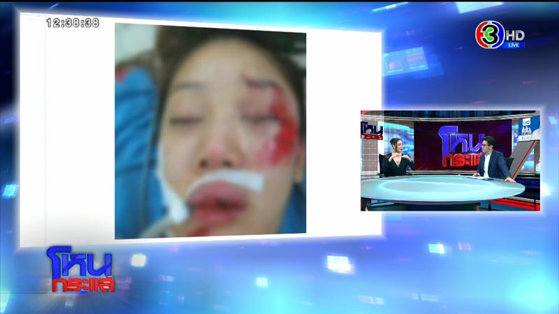 แตงโม นิดา