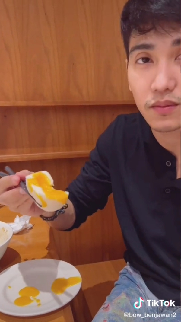 ก๊อต จิรายุ