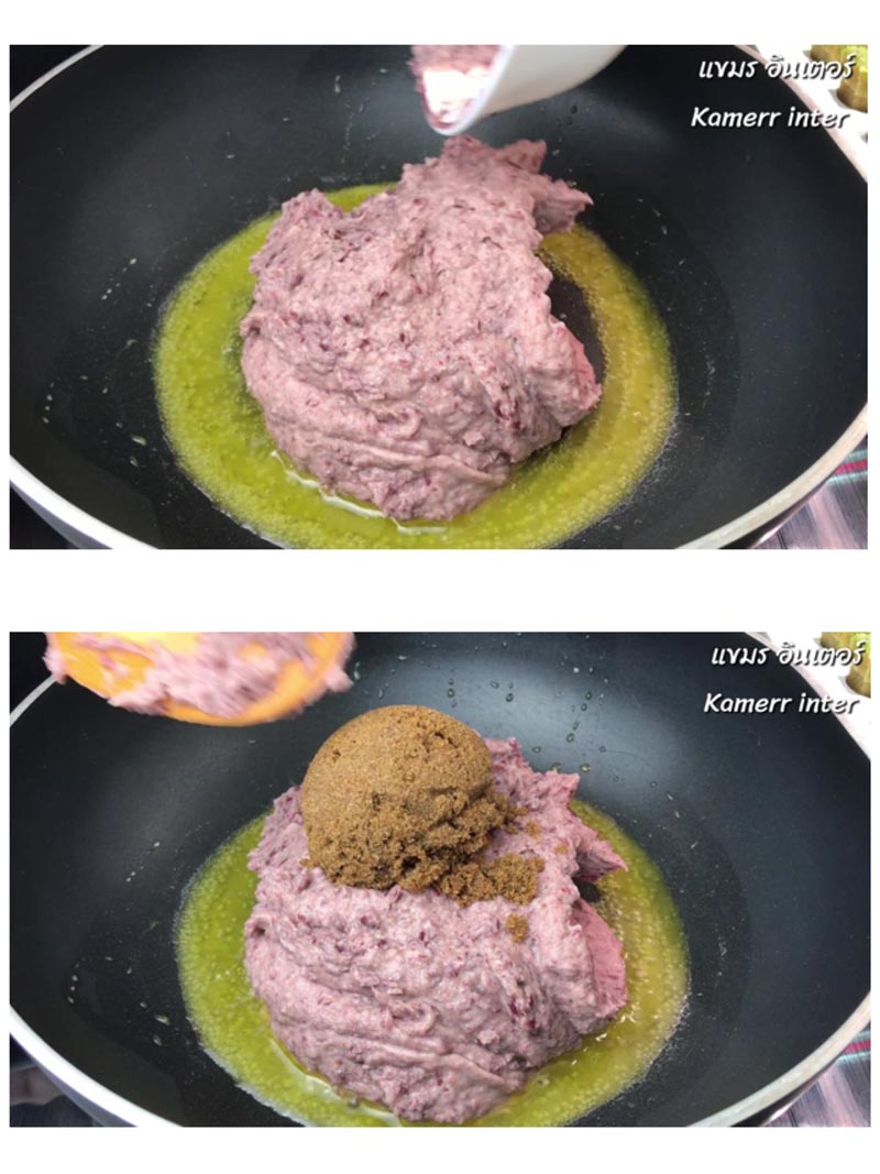 ไดฟูกุสตรอว์เบอร์รี