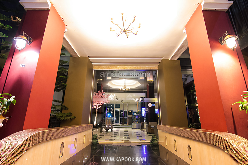 Sky Dome Resotel รีวิว