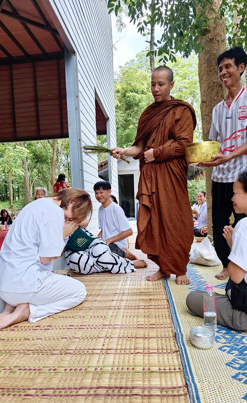 ก้อง ห้วยไร่ 