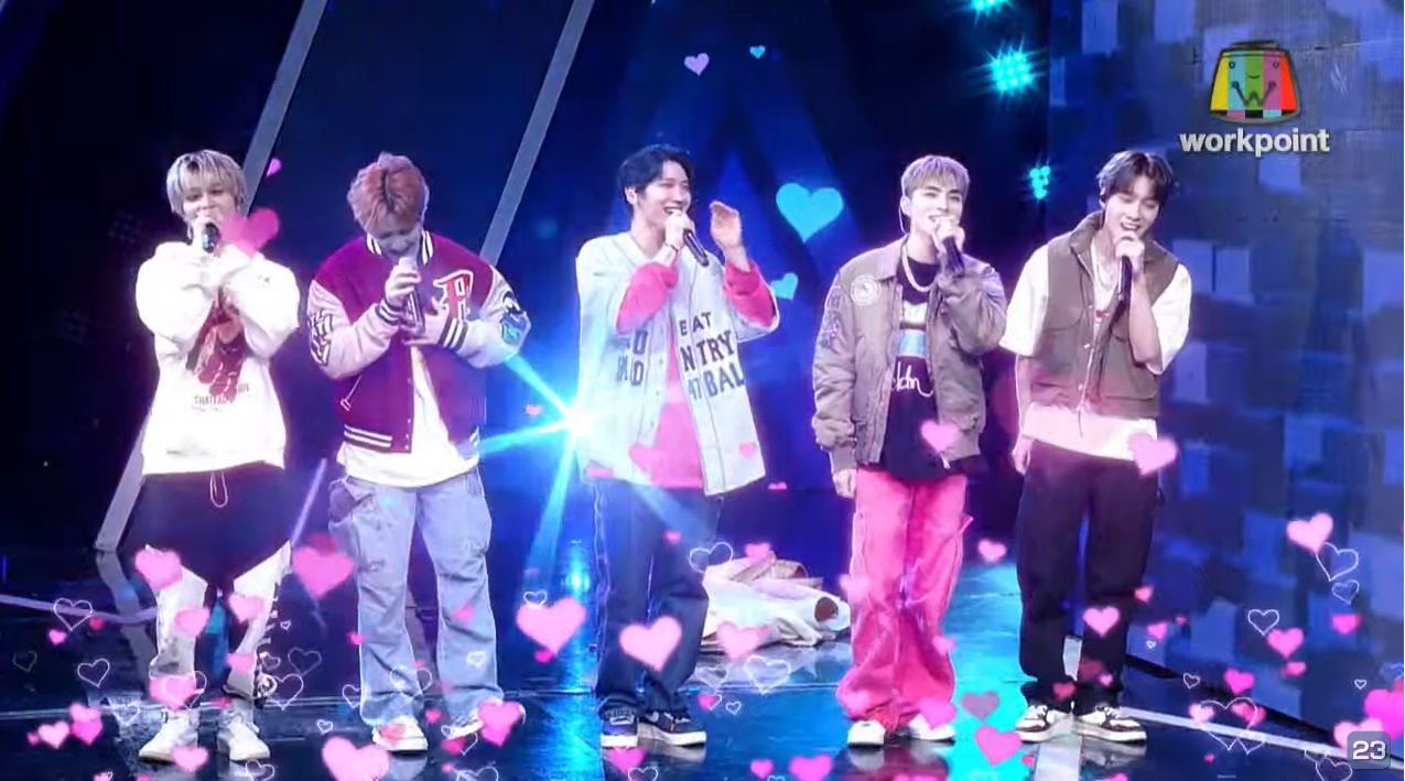 The Wall Song ร้องข้ามกำแพง