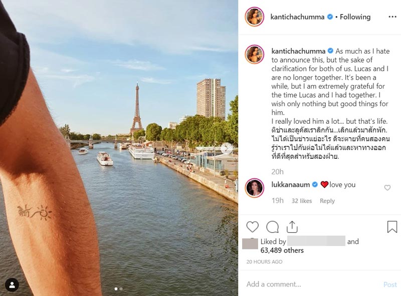 ติช่า ลูคัส