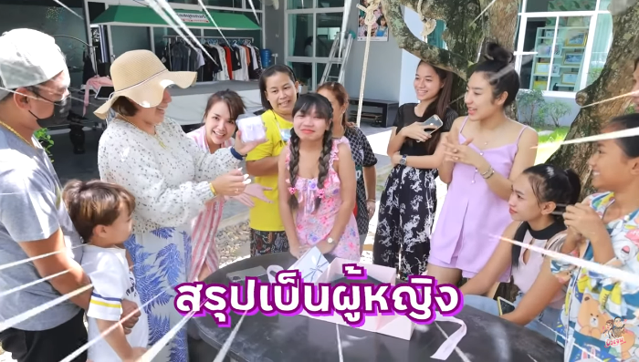 เจนนี่ ได้หมดถ้าสดชื่น ยิว ฉัตรมงคล