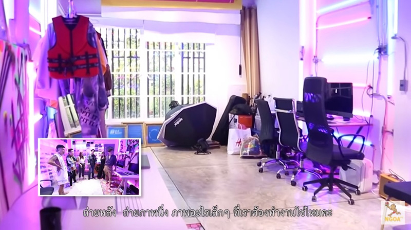 บ้านแจ๊ส ชวนชื่น