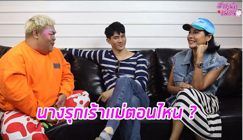 เคน หน่อย