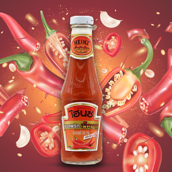 ซอสพริก