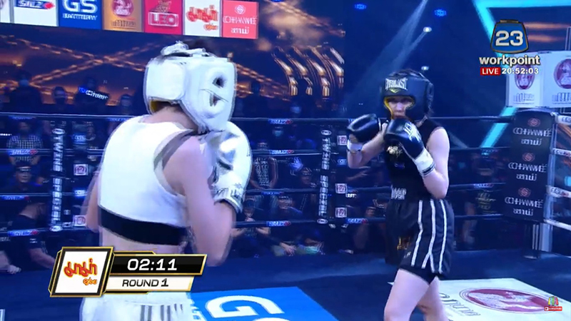 10 Fight 10 หมอเจี๊ยบ เชียร์ ฑิฆัมพร