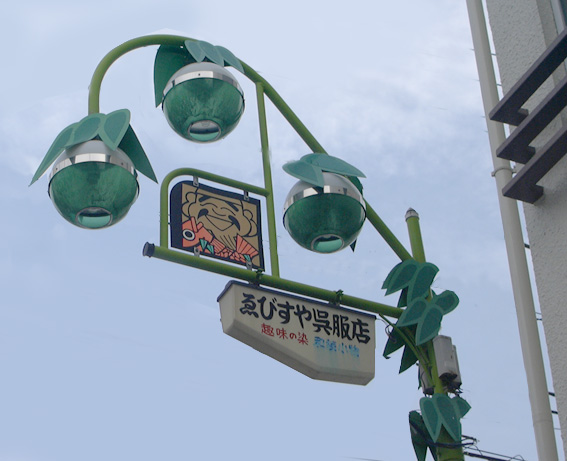 เสาไฟญี่ปุ่น