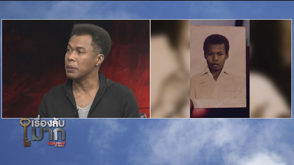 มอริส เค