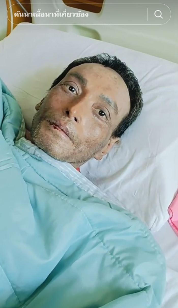 เมฆ วินัย ไกรบุตร