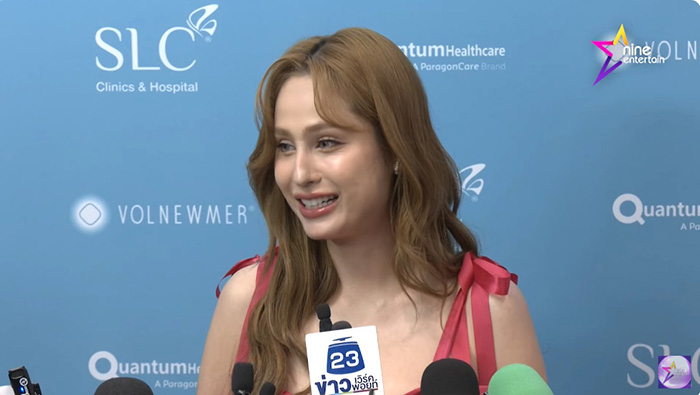 ขวัญ อุษามณี