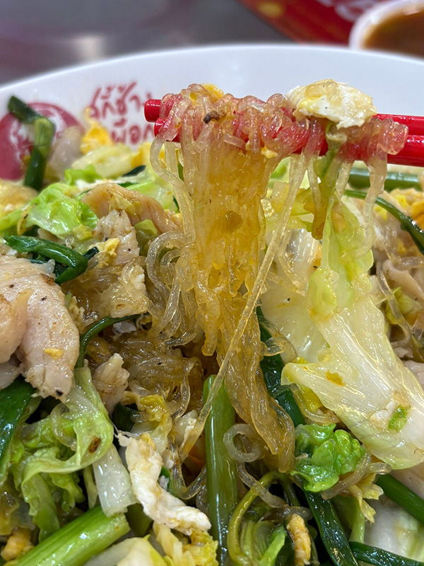 สุกี้ช้างเผือกบางกอก ร้านดังต่างจังหวัด เปิดสาขาในกรุงเทพฯ