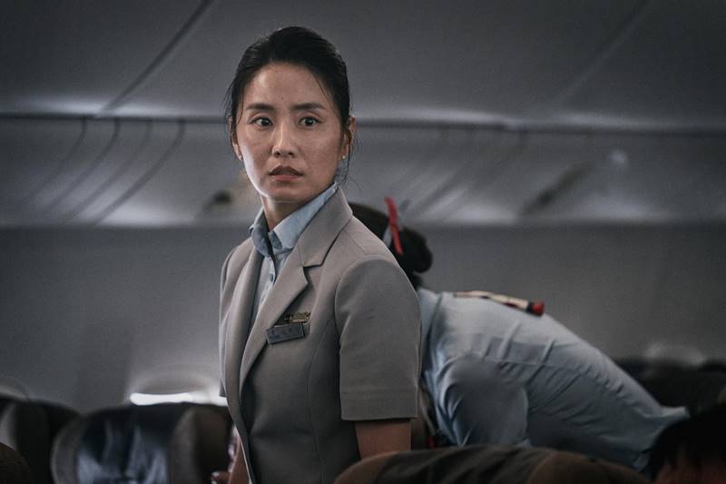 หนังเกาหลีซอมบี้ Emergency Declaration
