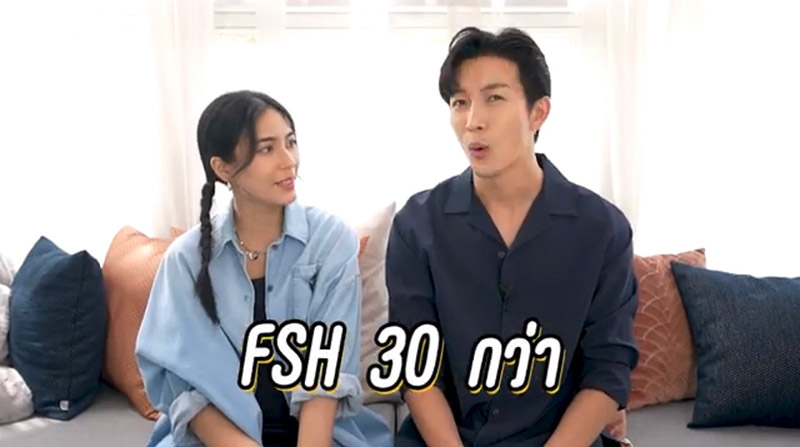  ดีเจพุฒ จุ๋ย วรัทยา 