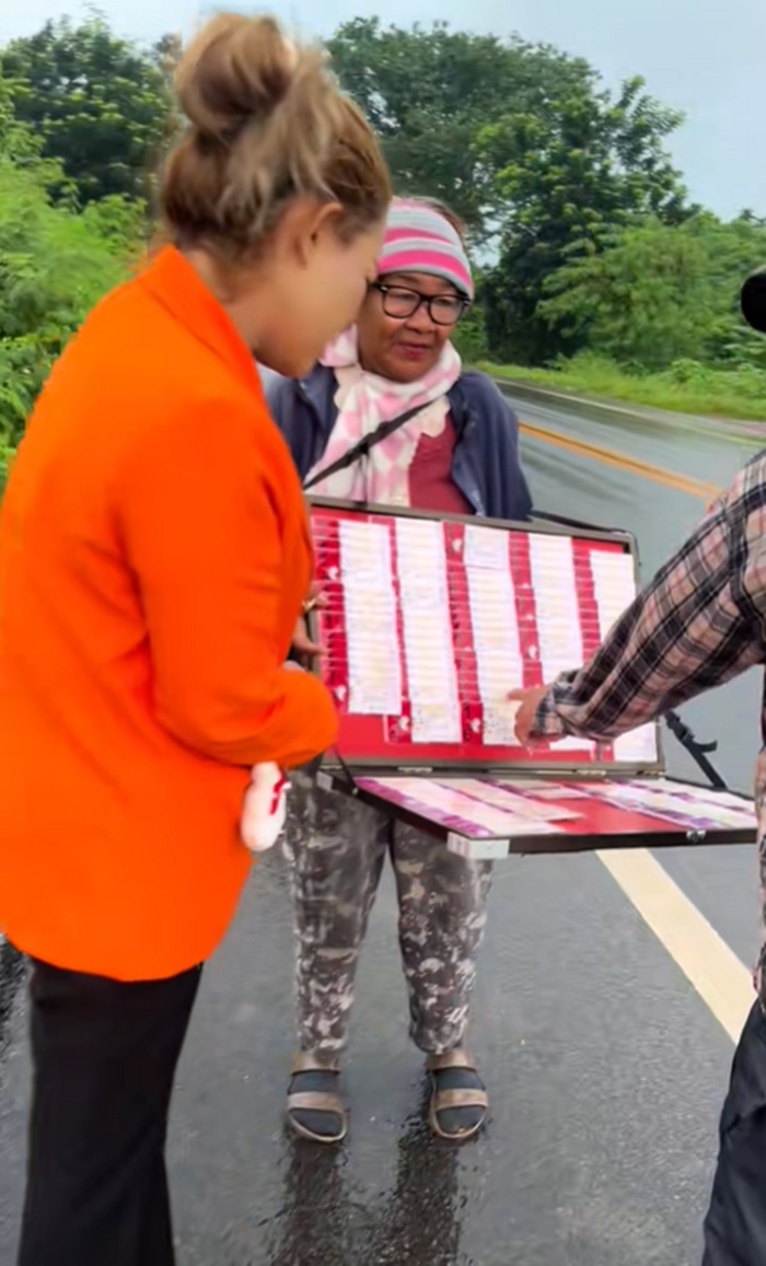 อุบัติเหตุ