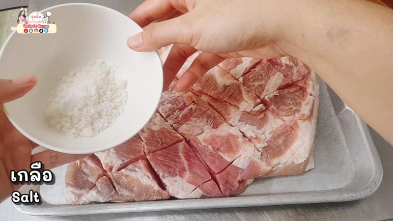 หมูกรอบ