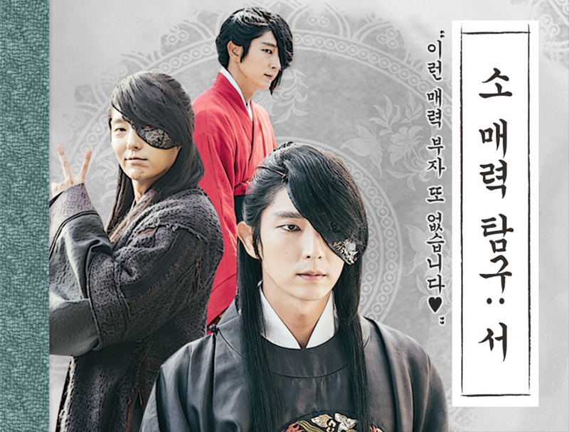 อีจุนกิ