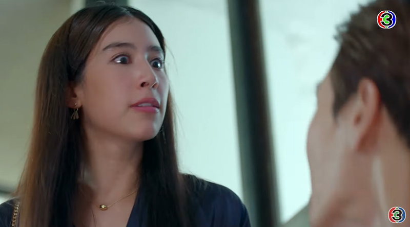 มิ้นต์ ชาลิดา ซ่านเสน่หา