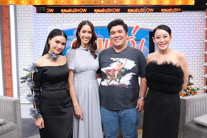  แจ็ค  ใบหม่อน