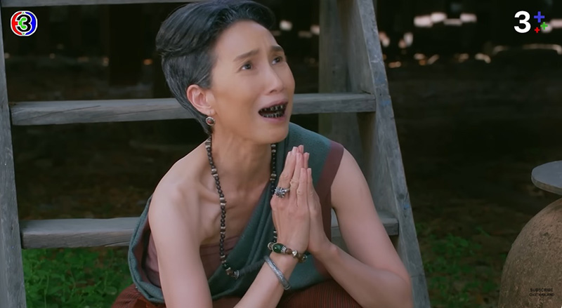 พรหมลิขิต