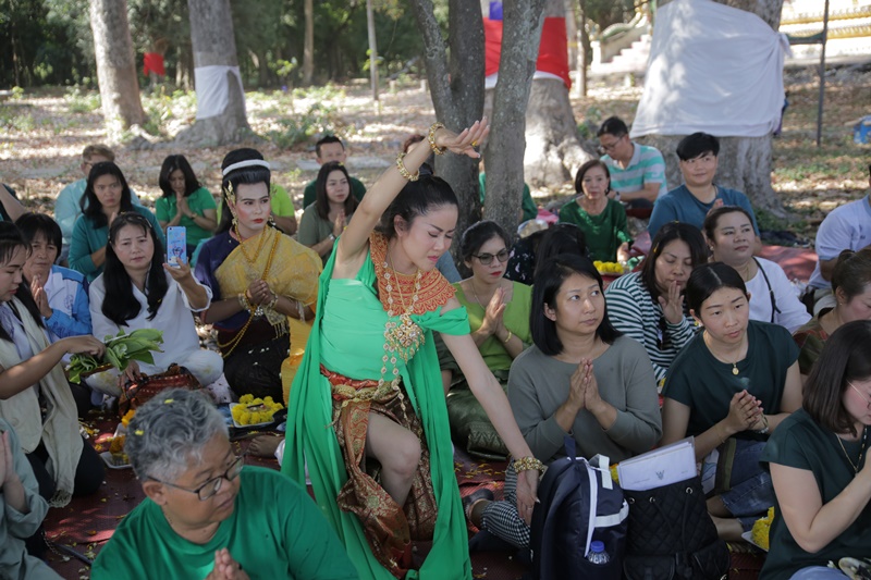 ปิ๋ม ซีโฟร์