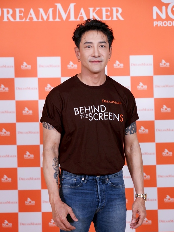 บอย ภิษณุ