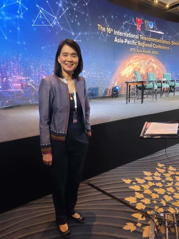 พิรงรอง รามสูต