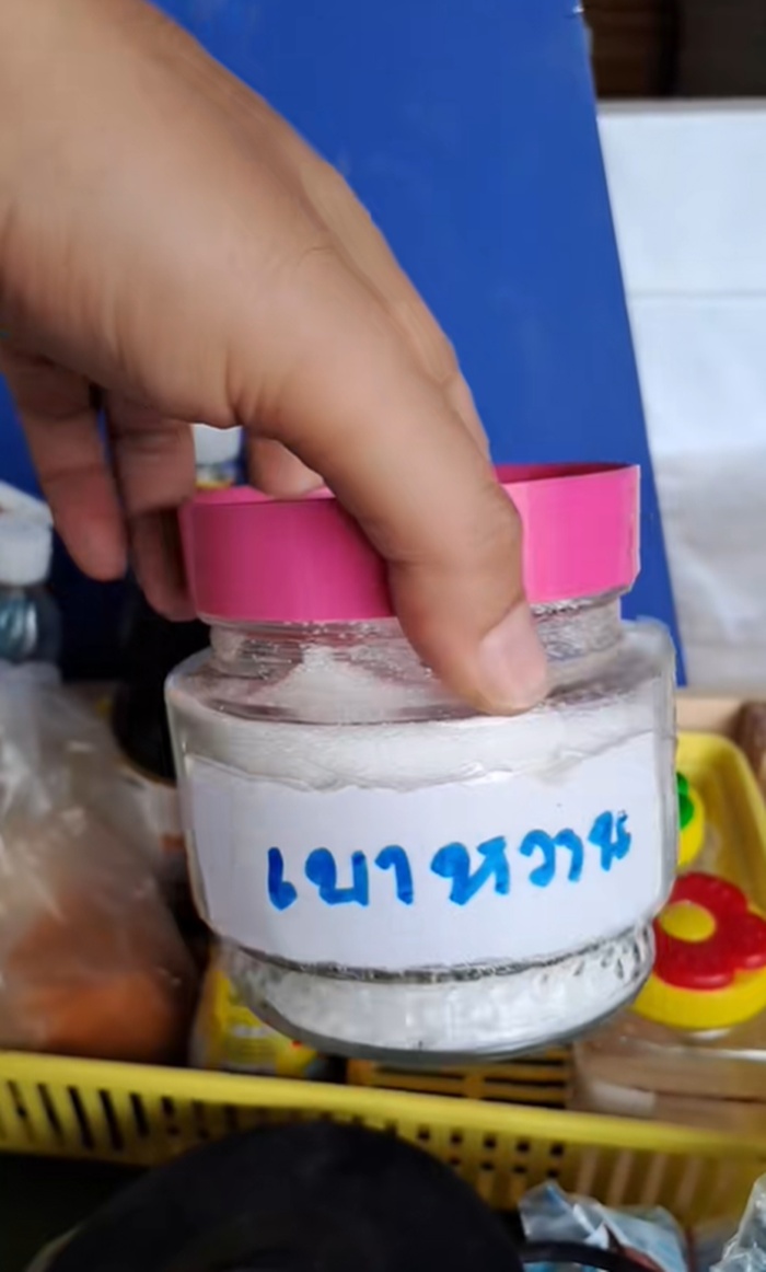 เครื่องปรุง