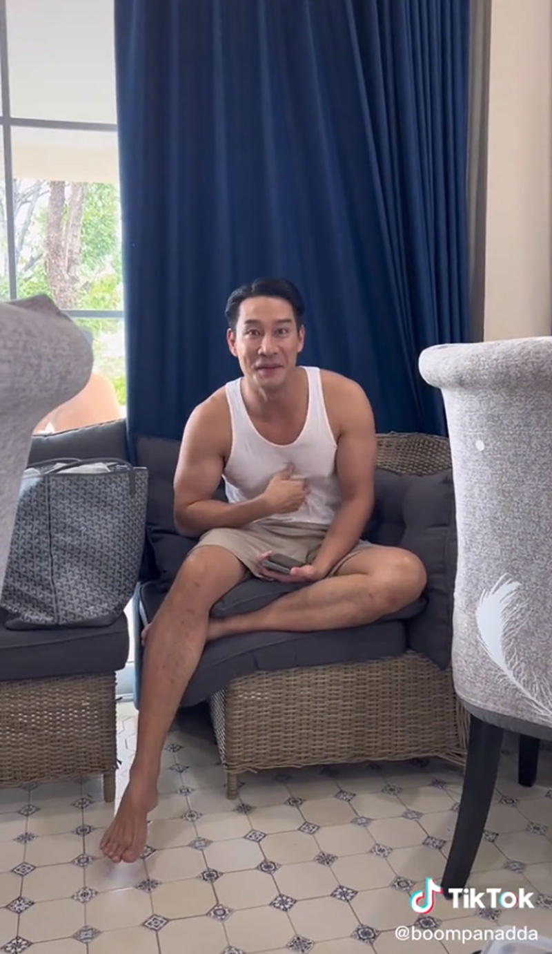 ป้อง ณวัฒน์ 