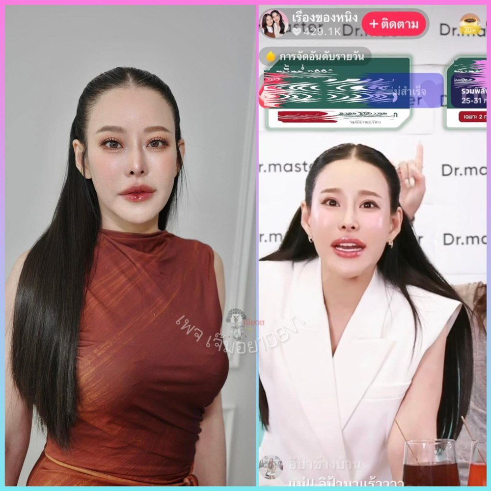 หนิง ปณิตา เดือดลั่นกลางไลฟ์ ซัดเมียน้อยกินไวน์ ตีกอล์ฟ แต่ไม่ใช้หนี้