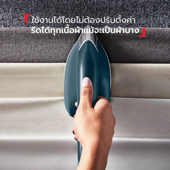 Tefal Duo Power 2-in-1 รุ่น JF4034T0
