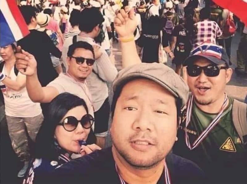 บอย ตรัย, ป๋าเต็ด