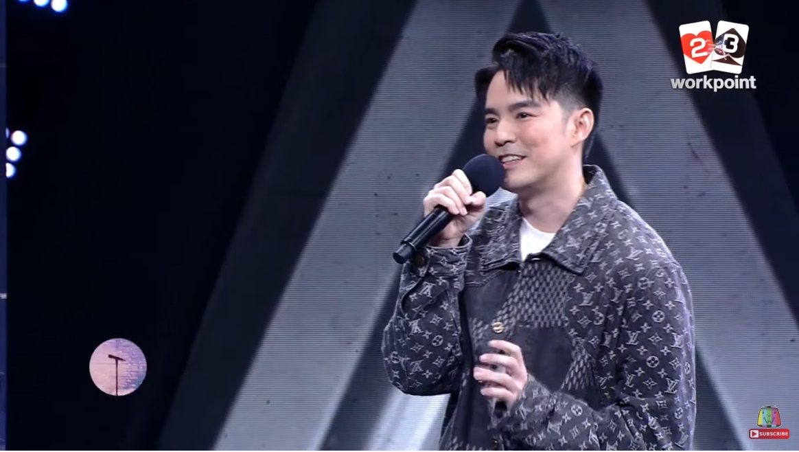 The Wall Song ร้องข้ามกำแพง 