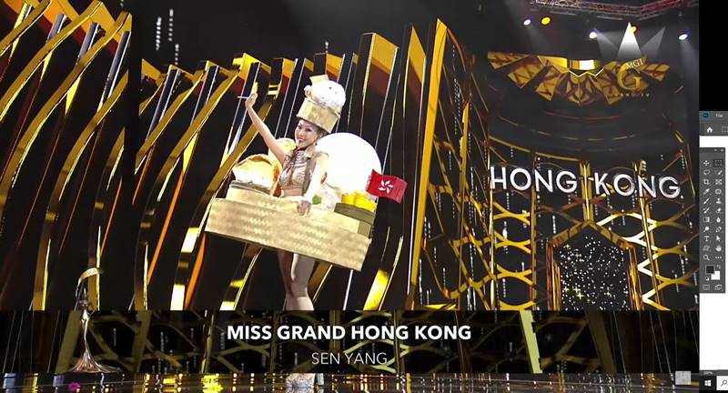 มิสแกรนด์ฮ่องกง