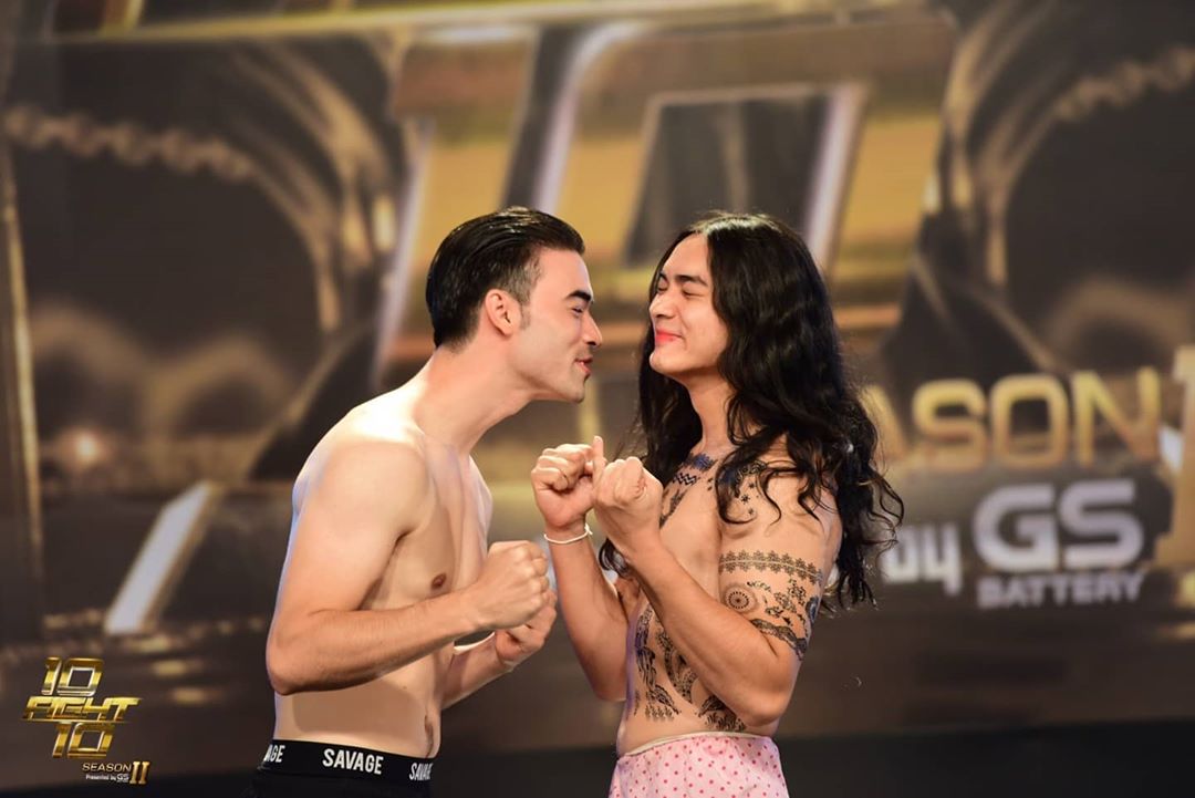 โฟกัส จีระกุล  แน็ก ชาลี