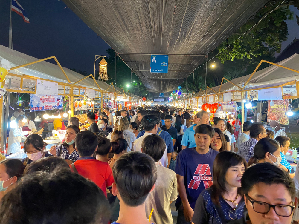เกษตรแฟร์ 2566