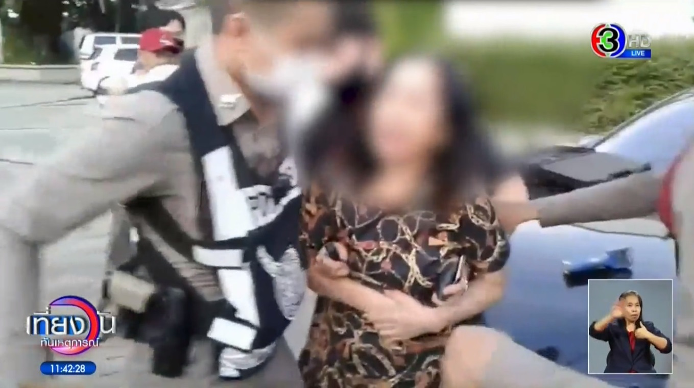 แพน สุรเกียรติ บุนนาค