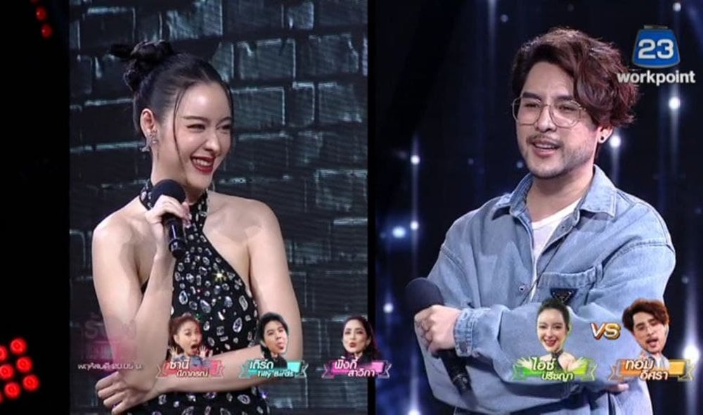 ทอม อิศรา