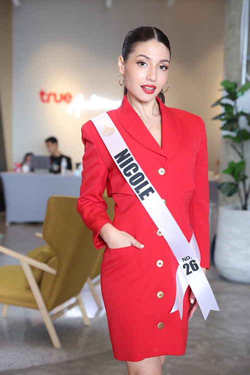 มิสยูนิเวิร์สไทยแลนด์