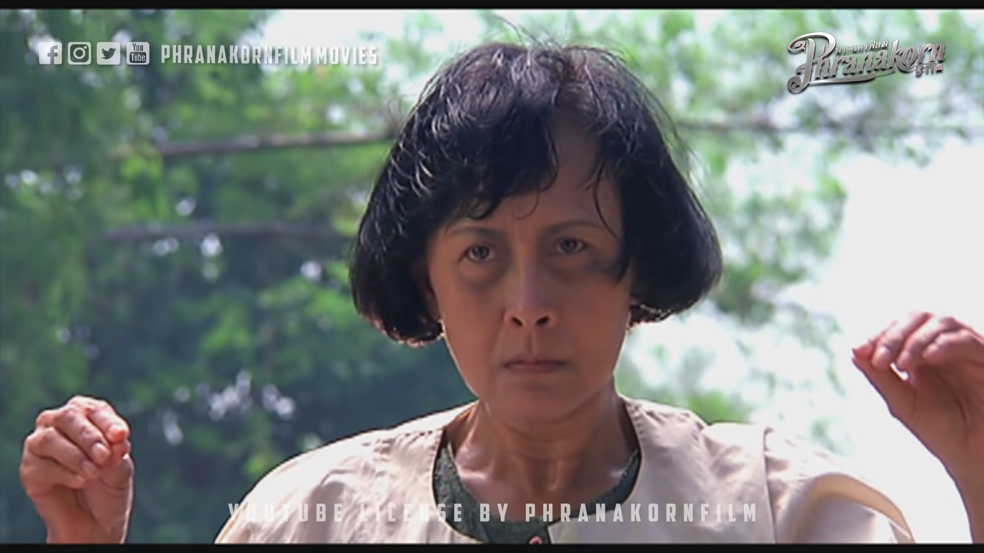 หนังผี