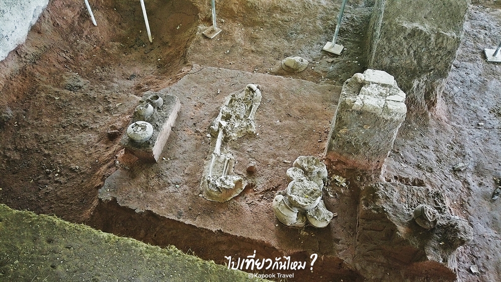หลุมขุดค้นทางโบราณคดีก่อนประวัติศาสตร์