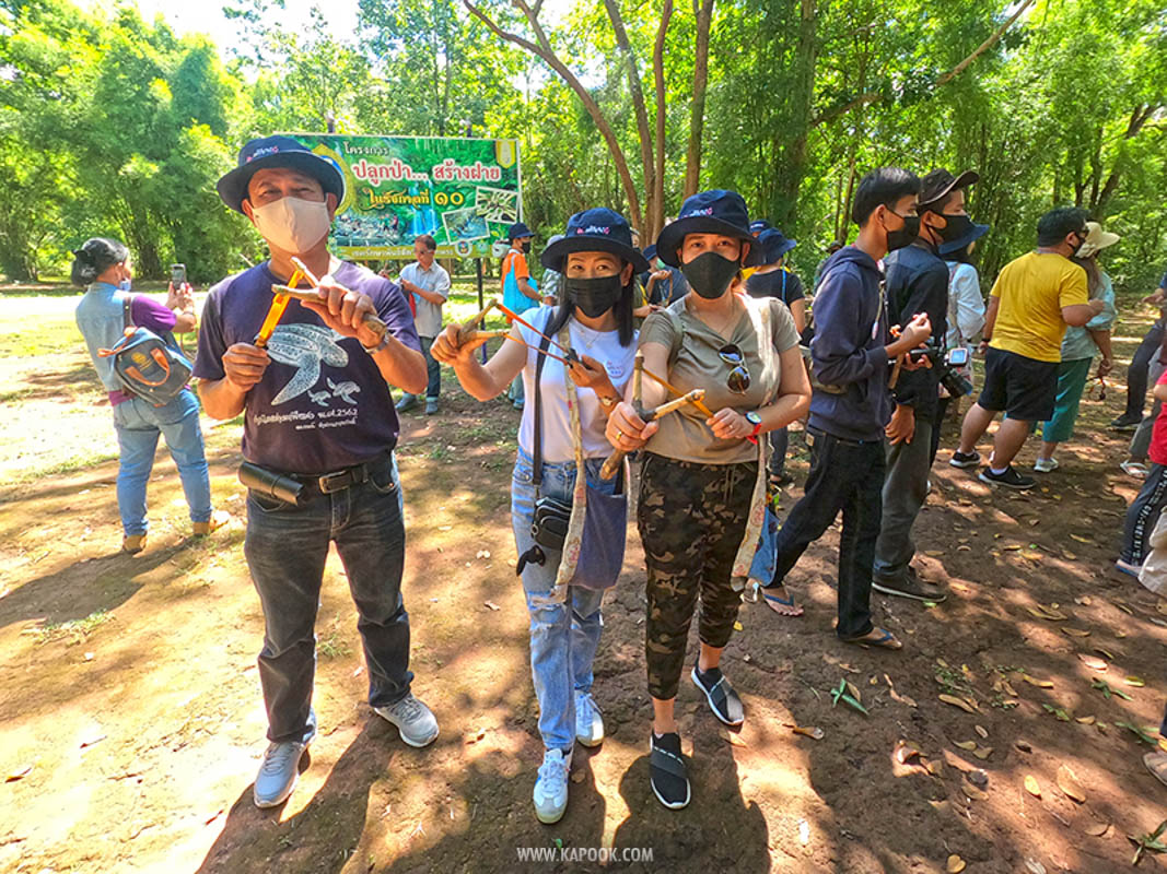 เที่ยวกาญจนบุรี 2 วัน 1 คืน