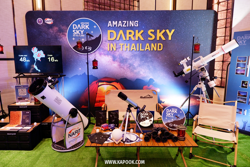 NARIT Open Talk 2026